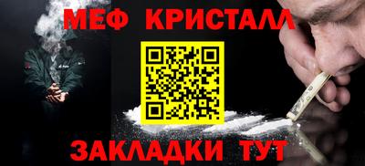 каннабис Пыть-Ях