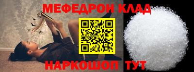 ECSTASY Пугачёв