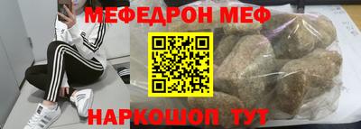 ECSTASY Пугачёв