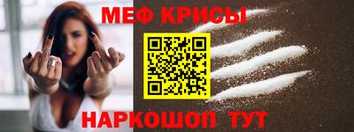 ECSTASY Пугачёв