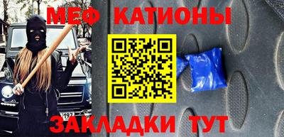 ECSTASY Пугачёв
