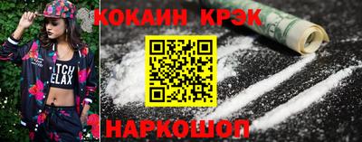 каннабис Пыть-Ях