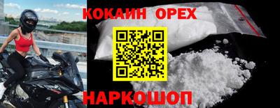 каннабис Пыть-Ях