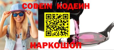 каннабис Пыть-Ях
