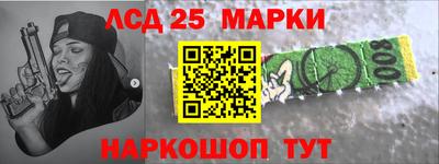 ПСИЛОЦИБИНОВЫЕ ГРИБЫ Пушкино