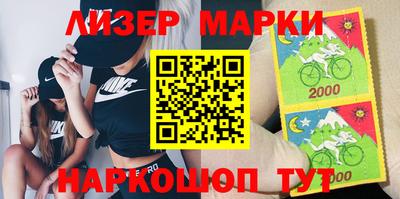 каннабис Пыть-Ях