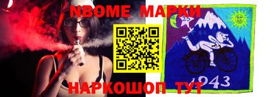ПСИЛОЦИБИНОВЫЕ ГРИБЫ Пушкино