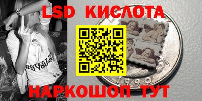 ECSTASY Пугачёв