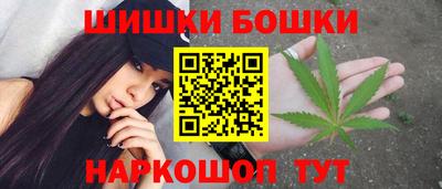 каннабис Пыть-Ях