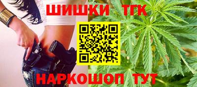 ПСИЛОЦИБИНОВЫЕ ГРИБЫ Пушкино