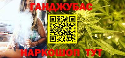 каннабис Пыть-Ях