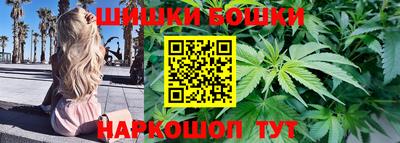 ПСИЛОЦИБИНОВЫЕ ГРИБЫ Пушкино