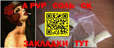 ПСИЛОЦИБИНОВЫЕ ГРИБЫ Пушкино