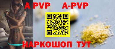 каннабис Пыть-Ях