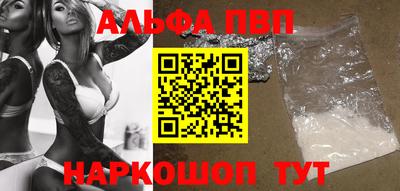 ПСИЛОЦИБИНОВЫЕ ГРИБЫ Пушкино
