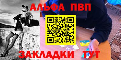 каннабис Пыть-Ях