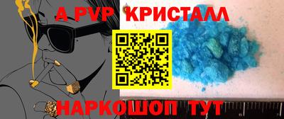 ECSTASY Пугачёв