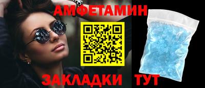 ECSTASY Пугачёв