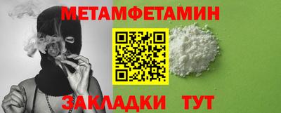 ПСИЛОЦИБИНОВЫЕ ГРИБЫ Пушкино