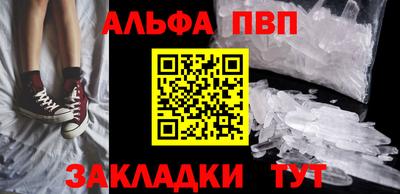 ПСИЛОЦИБИНОВЫЕ ГРИБЫ Пушкино