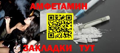 каннабис Пыть-Ях