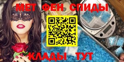 каннабис Пыть-Ях
