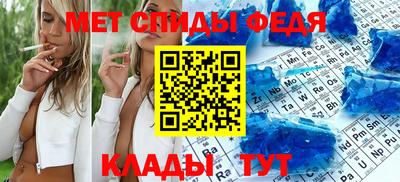 ПСИЛОЦИБИНОВЫЕ ГРИБЫ Пушкино