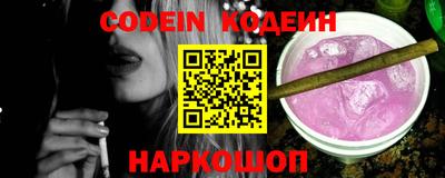 каннабис Пыть-Ях