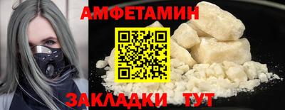ECSTASY Пугачёв