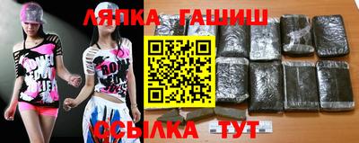 ECSTASY Пугачёв