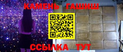 каннабис Пыть-Ях