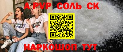 ПСИЛОЦИБИНОВЫЕ ГРИБЫ Пушкино