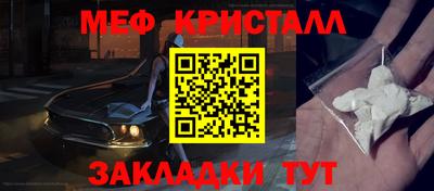 ПСИЛОЦИБИНОВЫЕ ГРИБЫ Пушкино