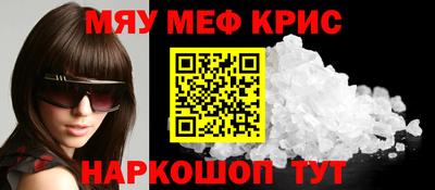 ПСИЛОЦИБИНОВЫЕ ГРИБЫ Пушкино