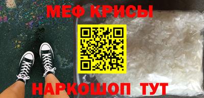 ECSTASY Пугачёв